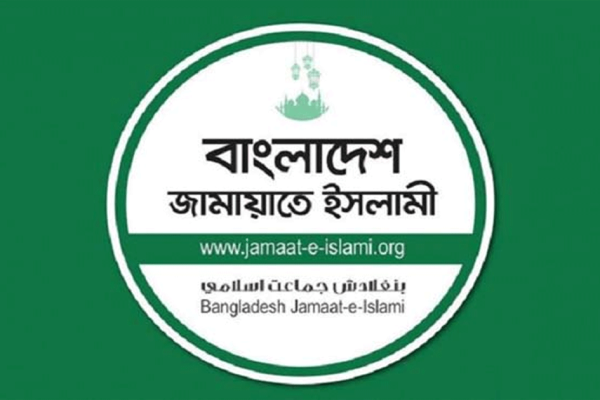 আন্দোলনকারীদের ওপর পুলিশের হামলা ন্যক্কারজনক: জামায়াত