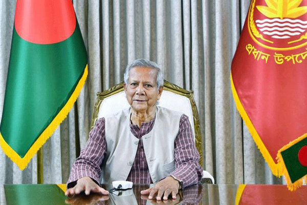 নির্বাচন ও গণভোট সুষ্ঠুভাবে অনুষ্ঠিত হয়ায় জাতির প্রতি কৃতজ্ঞতা প্রধান উপদেষ্টার ড. মুহাম্মদ ইউনূস।