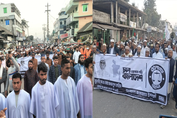 ভোলা-২ আসনে নজরকাড়া প্রচারণা: কাফনের কাপড়ে দাঁড়িপাল্লার সমর্থকদের রাজপথ দখল