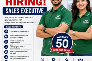 Walton Plaza is looking for smart, energetic, and target-oriented individuals to join our dynamic sales team as Sales Executives. If you are passionate about building a successful career in sales and want to work with one of Bangladesh’s leading electronics brands, we would love to hear from you.